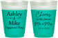 Custom Engagement 16 oz Color Changing Frosted Cups - Future Mr And Mrs | 10014
