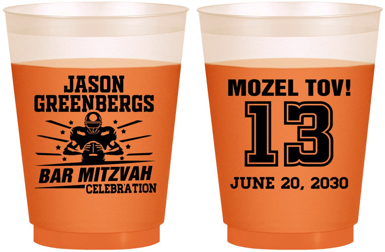 Custom Bar Mitzvah 16 oz Color Changing Frosted Cups - 13th Birthday Football | 110002