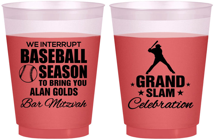 Custom Bar Mitzvah 16 oz Color Changing Frosted Cups - 13th Birthday Baseball | 110004