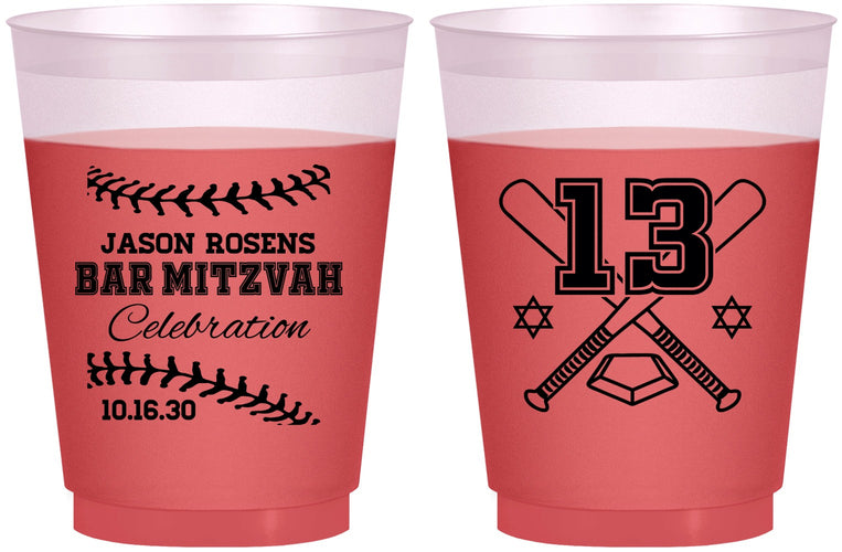 Custom Bar Mitzvah 16 oz Color Changing Frosted Cups - 13th Birthday Baseball | 110005