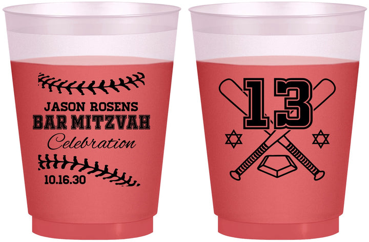 Custom Bar Mitzvah 16 oz Color Changing Frosted Cups - 13th Birthday Baseball | 110005