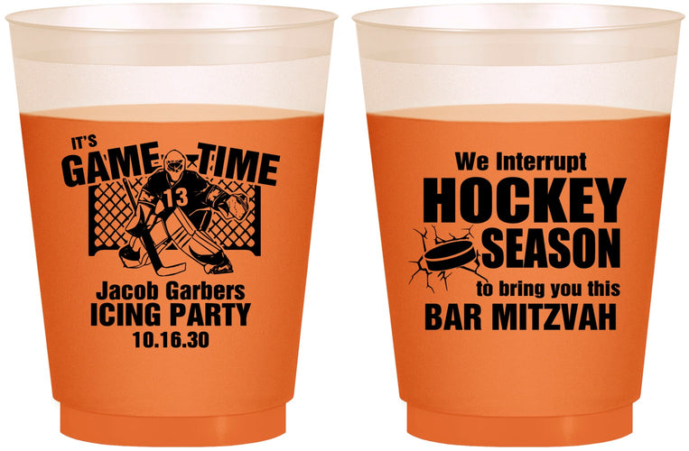 Custom Bar Mitzvah 16 oz Color Changing Frosted Cups - 13th Birthday Hockey | 110006