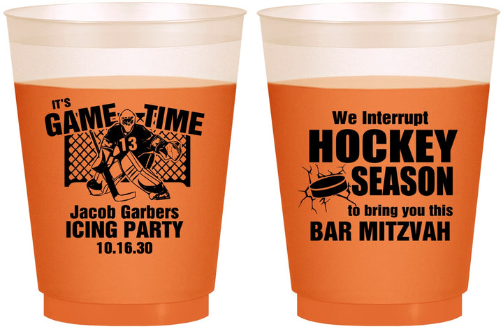 Custom Bar Mitzvah 16 oz Color Changing Frosted Cups - 13th Birthday Hockey | 110006
