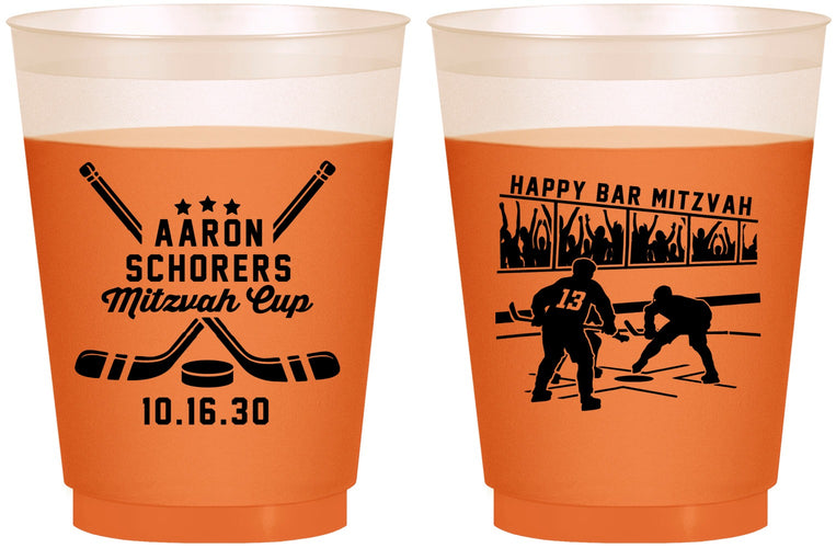 Custom Bar Mitzvah 16 oz Color Changing Frosted Cups - 13th Birthday Hockey | 110007