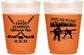 Custom Bar Mitzvah 16 oz Color Changing Frosted Cups - 13th Birthday Hockey | 110007