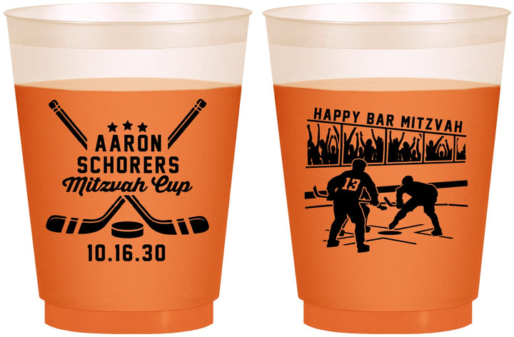 Custom Bar Mitzvah 16 oz Color Changing Frosted Cups - 13th Birthday Hockey | 110007