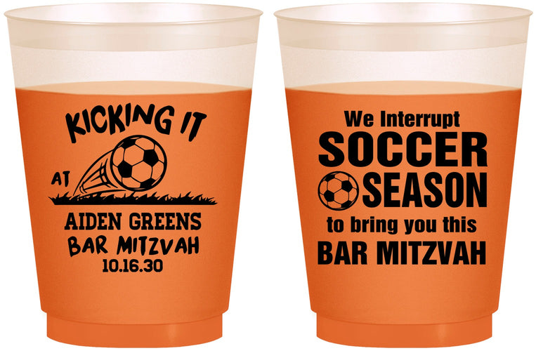 Custom Bar Mitzvah 16 oz Color Changing Frosted Cups - 13th Birthday Soccer | 110009
