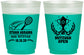 Custom Bar Mitzvah 16 oz Color Changing Frosted Cups - 13th Birthday Tennis | 110011