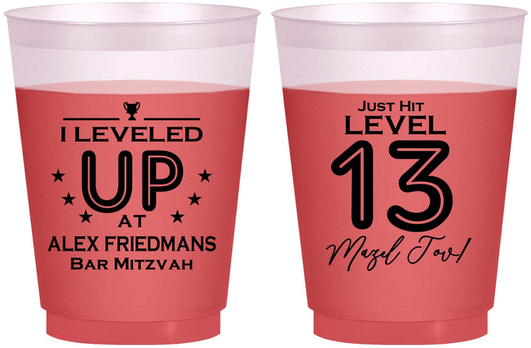 Custom Bar Mitzvah 16 oz Color Changing Frosted Cups - 13th Birthday Video Game | 110014