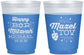 Custom Bar Mitzvah 16 oz Color Changing Frosted Cups - 13th Birthday Mazel Tov | 110017