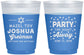 Custom Bar Mitzvah 16 oz Color Changing Frosted Cups - 13th Birthday Mazel Tov | 110019