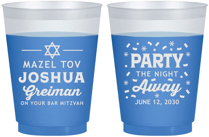 Custom Bar Mitzvah 16 oz Color Changing Frosted Cups - 13th Birthday Mazel Tov | 110019