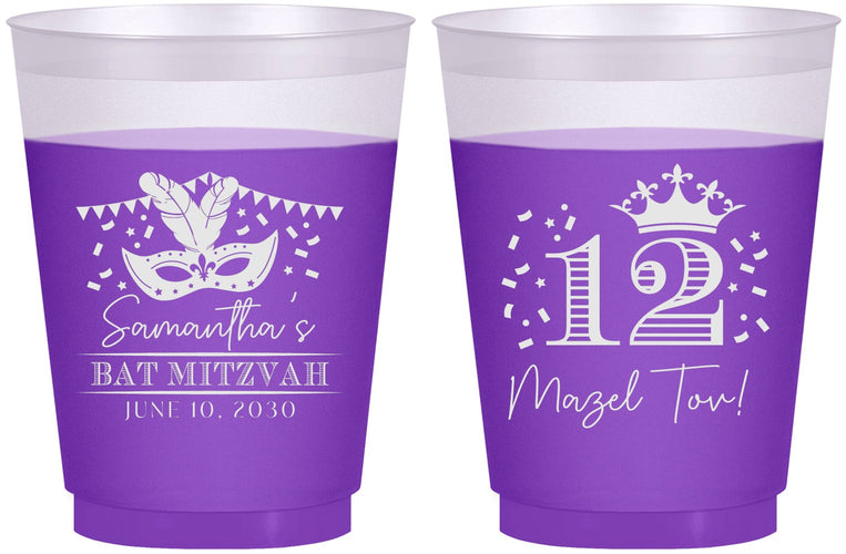 Custom Bat Mitzvah 16 oz Color Changing Frosted Cups - 12th Birthday Mazel Tov | 120000