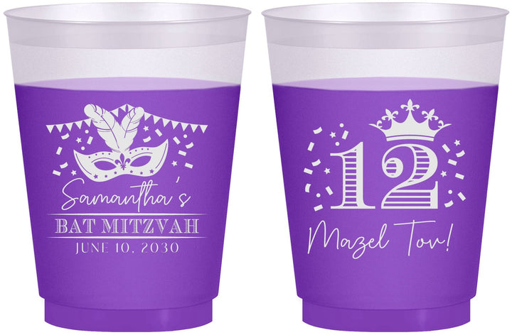 Custom Bat Mitzvah 16 oz Color Changing Frosted Cups - 12th Birthday Mazel Tov | 120000
