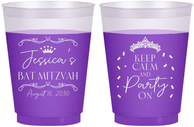 Custom Bat Mitzvah 16 oz Color Changing Frosted Cups - 12th Birthday Tiara | 120002