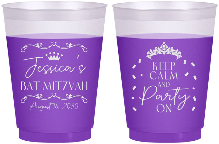 Custom Bat Mitzvah 16 oz Color Changing Frosted Cups - 12th Birthday Tiara | 120002