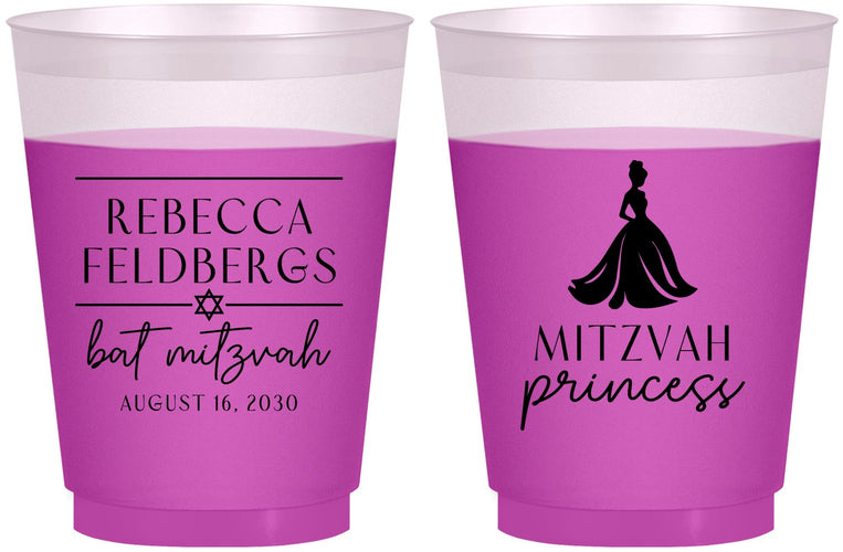 Custom Bat Mitzvah 16 oz Color Changing Frosted Cups - 12th Birthday Princess | 120003