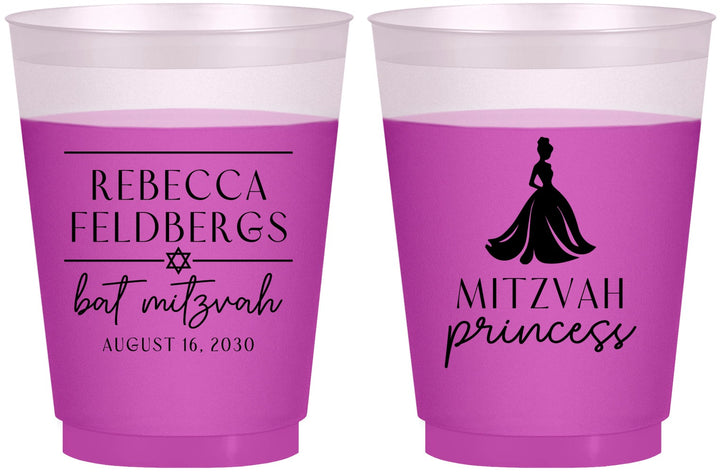 Custom Bat Mitzvah 16 oz Color Changing Frosted Cups - 12th Birthday Princess | 120003