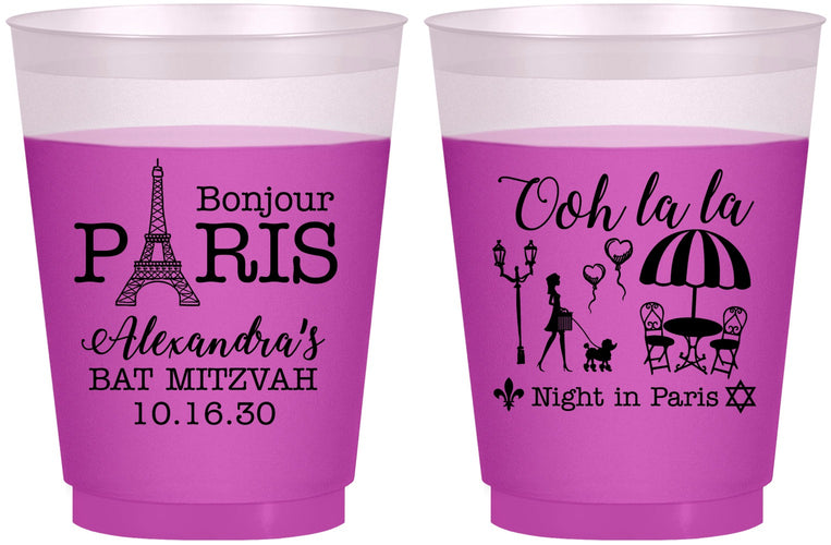 Custom Bat Mitzvah 16 oz Color Changing Frosted Cups - 12th Birthday Paris | 120004