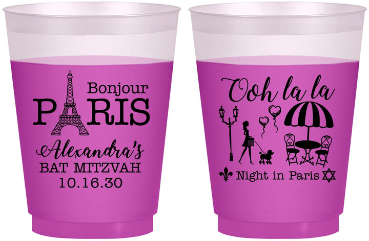 Custom Bat Mitzvah 16 oz Color Changing Frosted Cups - 12th Birthday Paris | 120004