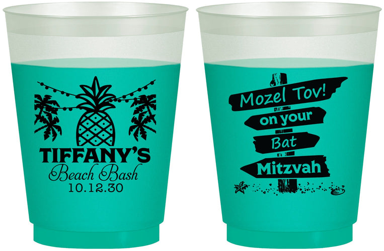 Custom Bat Mitzvah 16 oz Color Changing Frosted Cups - 12th Birthday Beach | 120005