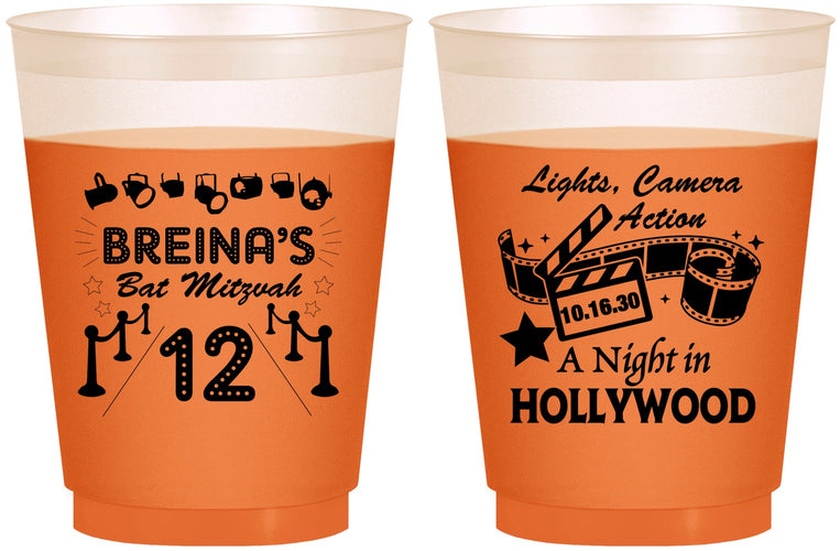 Custom Bat Mitzvah 16 oz Color Changing Frosted Cups - 12th Birthday Hollywood | 120006