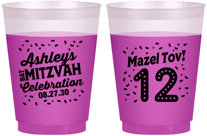 Custom Bat Mitzvah 16 oz Color Changing Frosted Cups - 12th Birthday Mazel Tov | 120007