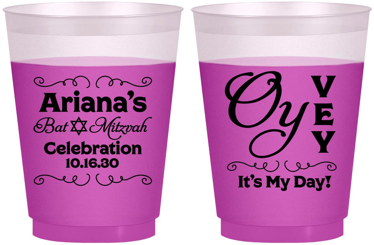 Custom Bat Mitzvah 16 oz Color Changing Frosted Cups - 12th Birthday Oy Vey | 120008