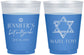 Custom Bat Mitzvah 16 oz Color Changing Frosted Cups - 12th Birthday Mazel Tov | 120009