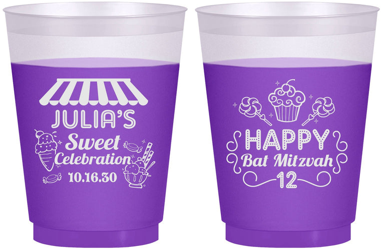 Custom Bat Mitzvah 16 oz Color Changing Frosted Cups - 12th Birthday Cupcake | 120010