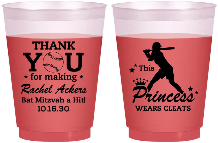 Custom Bat Mitzvah 16 oz Color Changing Frosted Cups - 12th Birthday Softball | 120011