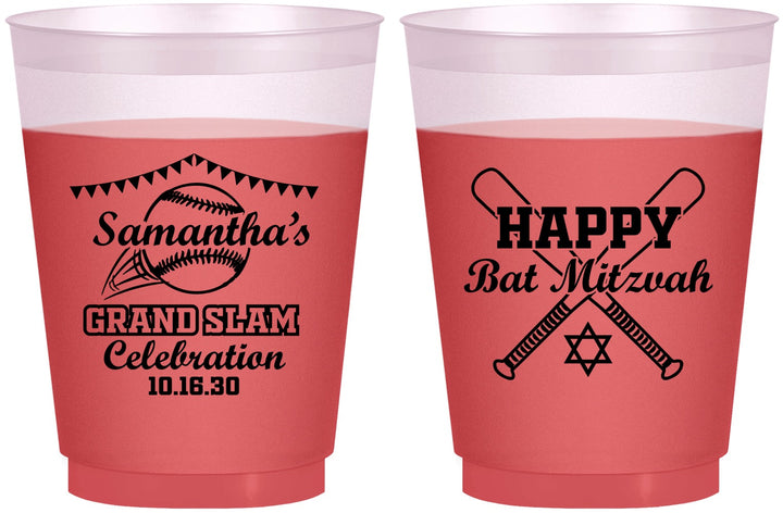 Custom Bat Mitzvah 16 oz Color Changing Frosted Cups - 12th Birthday Softball | 120012