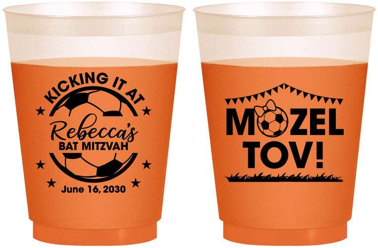 Custom Bat Mitzvah 16 oz Color Changing Frosted Cups - 12th Birthday Soccer | 120013