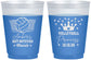 Custom Bat Mitzvah 16 oz Color Changing Frosted Cups - 12th Birthday Volleyball | 120015