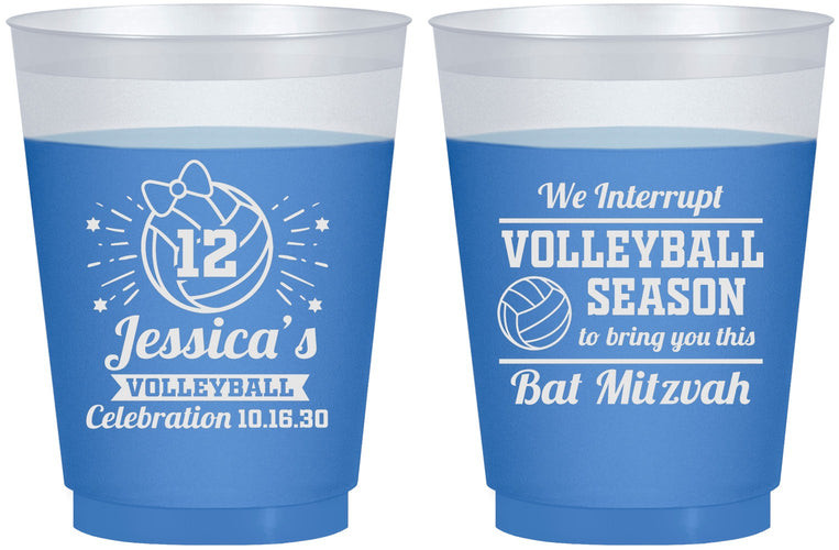 Custom Bat Mitzvah 16 oz Color Changing Frosted Cups - 12th Birthday Volleyball | 120016