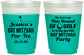 Custom Bat Mitzvah 16 oz Color Changing Frosted Cups - 12th Birthday Golf | 120019
