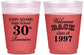 Custom Class Reunion 16 oz Color Changing Frosted Cups - Class Of 1997 30 Year | 140007