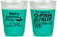 Custom Retirement 16 oz Color Changing Frosted Cups - Ofishally Retired | 150008