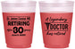 Custom Retirement 16 oz Color Changing Frosted Cups - Doctor | 150018