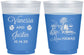 Custom Wedding 16 oz Color Changing Frosted Cups - Hawaii | 160
