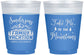 Custom Family Vacation 16 oz Color Changing Frosted Cups - Ski Trip Peaks | 180023