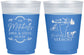 Custom Wedding 16 oz Color Changing Frosted Cups - Vermont | 194