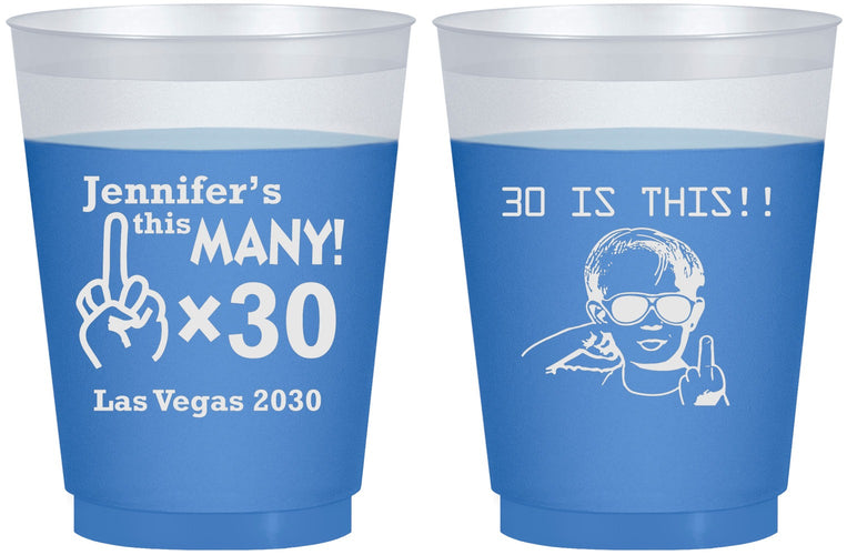 Custom Birthday 16 oz Color Changing Frosted Cups - 30th | 20000