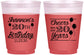 Custom Birthday 16 oz Color Changing Frosted Cups - Cheers To 20 Years | 20004