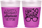 Custom Birthday 16 oz Color Changing Frosted Cups - 50th | 20049