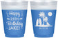 Custom Birthday 16 oz Color Changing Frosted Cups - 25th Beach | 20079