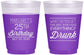 Custom Birthday 16 oz Color Changing Frosted Cups - 25th | 20093