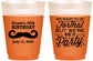 Custom Birthday 16 oz Color Changing Frosted Cups - 40th | 20131