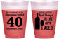 Custom Birthday 16 oz Color Changing Frosted Cups - 40th Wine | 20155