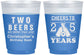 Custom Birthday 16 oz Color Changing Frosted Cups - Cheers To 25 Years | 20163